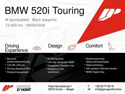 BMW 520