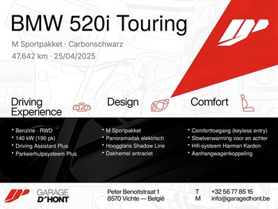 BMW 520
